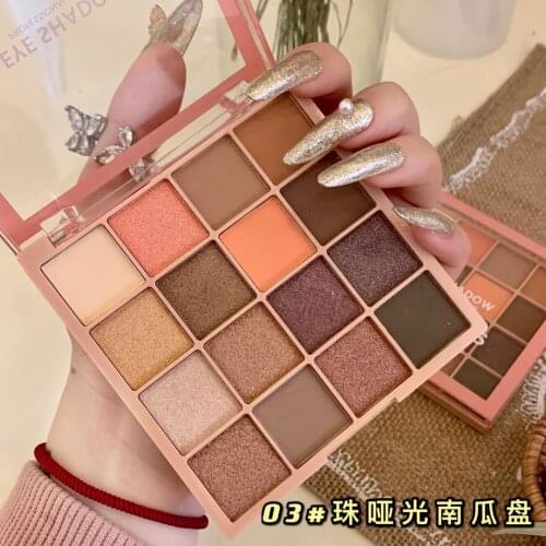 Professional Eye Beauty Cosmetics 16 Colors Matte Eyeshadow Palette Waterproof Long-Lasting Pearl Pumpkin Color Eyeshadow Makeup