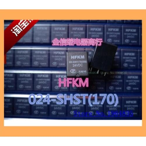 Relay 024-SHST(170) 4117