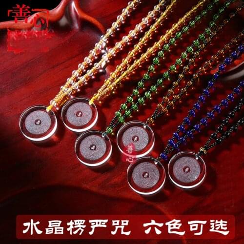 6PCS Greco Buddhist Exorcise evil spirits efficacious Mascot Auspicious Shurangama Mantra 3D Crystal Pendant Buddhist Amulet