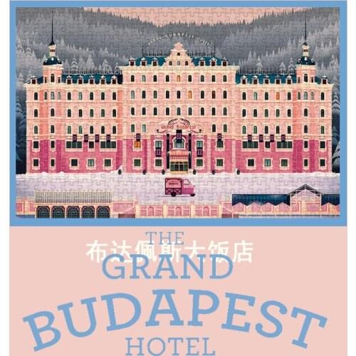 1000 Piece Adult Children PuzzleToy For Kid Jigsaw Puzzle Wooden Toys Educational Board Games Juegos De Mesa Toys BK50CR