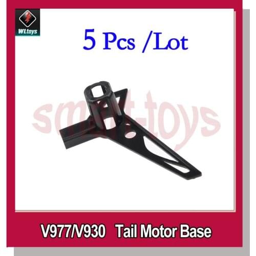 5Pcs V977-013 tail motor base V966-024 Tail Motor Base for Wltoys V966 V988 V977 V930 RC Helicopter Spare Parts
