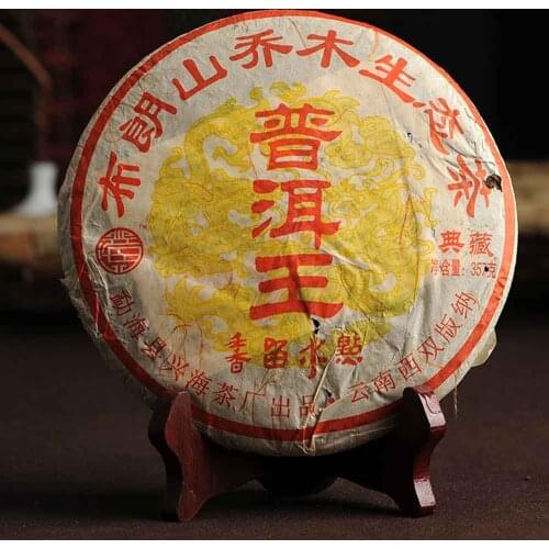 2006 Yr Bulang Mountain Arbor Eco Puer Chinese Tea King Shu Puer Chinese Tea 357g Ripe Puer Chinese Tea Cake