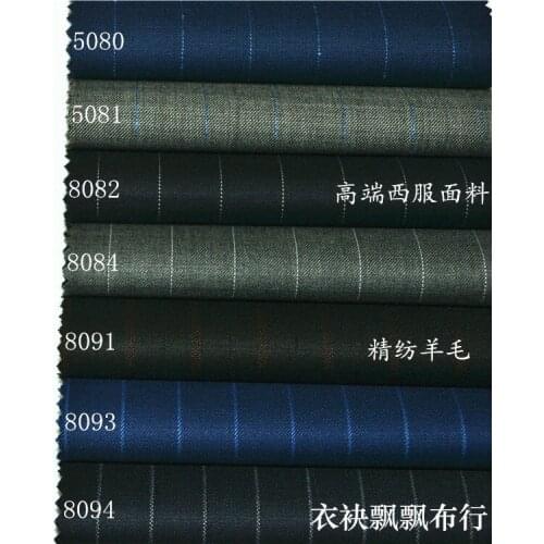 High-End Wool Suit Fabric Dark Blue Dark Navy Blue Gray Blue Gray Yellow Gray White Wide Striped Worsted Wool Suit Pants