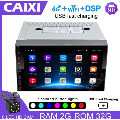 Car Android 2 din Autordio dvd Car Radio Multimedia Video Player For VW Nissan Hyundai Kia hundai Chevrolet Ford Suzuki Mitsub