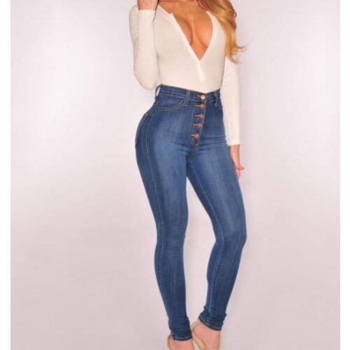 Deasion Sweet Women's Skinny Jeans