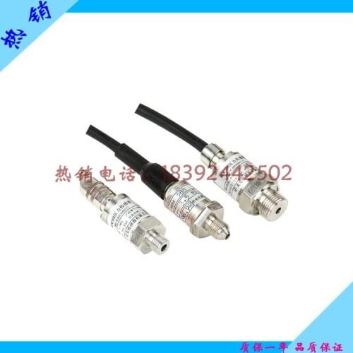 Imported piezoresistive pressure transmitter PT120 imported high precision diffused silicon pressure transmitter