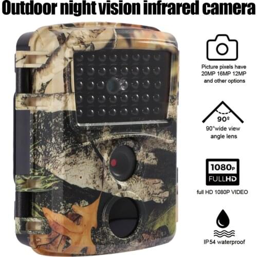 Mini Hunting Camera 12MP HD Infrared Trail Camera PR 600C Night Vision Waterproof Surveillance Tracking Camera