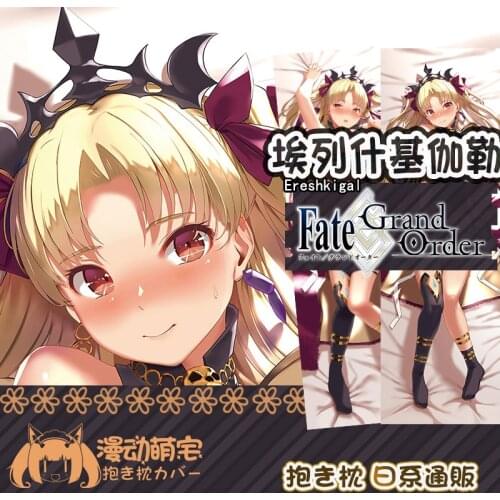 Anime Ereshkigal Fate/Grand Order Sexy Girl Dakimakura Hugging Body Pillow Case Otaku Pillow Cushion Cover Decorative Xmas Gifts