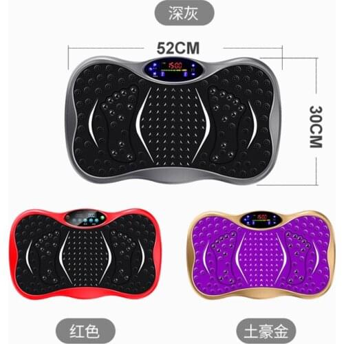 Household fat throwing machine lazy people exercise fitness slimming burning fat thin legs thin stomach shaking machine