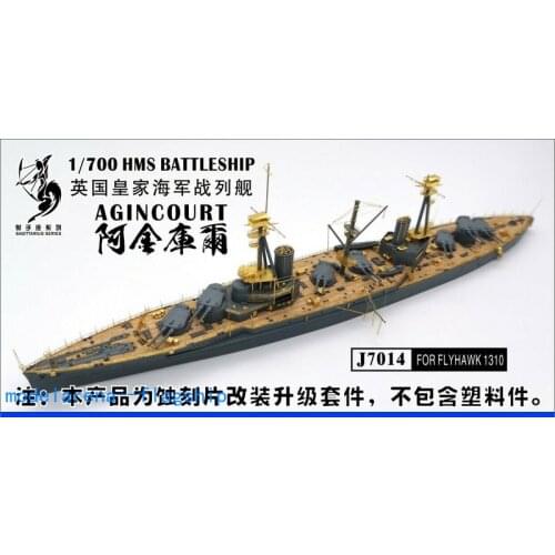 Shipyardworks 1/700 HMS Agincourt for FLYHAWK FH1310 J7014