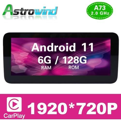 D-1326，12.5 inch 128G ROM Android 11 System Car GPS Navigation Media Stereo Radio For Mercedes-Benz GLK X204 2013 2014 2015