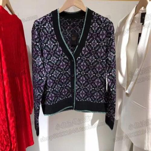 Patads French light luxury knitted cardigan autumn winter sweet bright silk long sleeve V-neck casual female ca00092