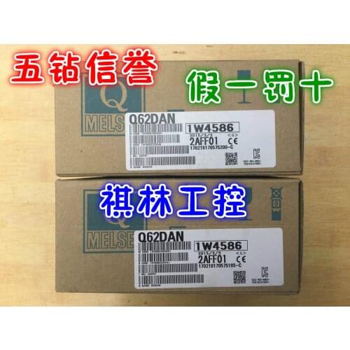 Q62DAN 100% new and original