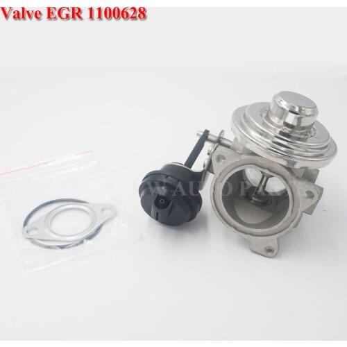 EGR VALVE COOLER for SEAT IBIZA ST ALHAMBRA 7M 2000-2010 1.9 TDI 90cv (ANU) for SKODA SUPERB 1100628 1100628 1461874 6M219D475