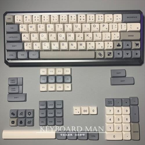 XDA Profile PBT Keycaps Japanese Dyesub Printings 84 68 87 64 108 Mechanical keyboard layout