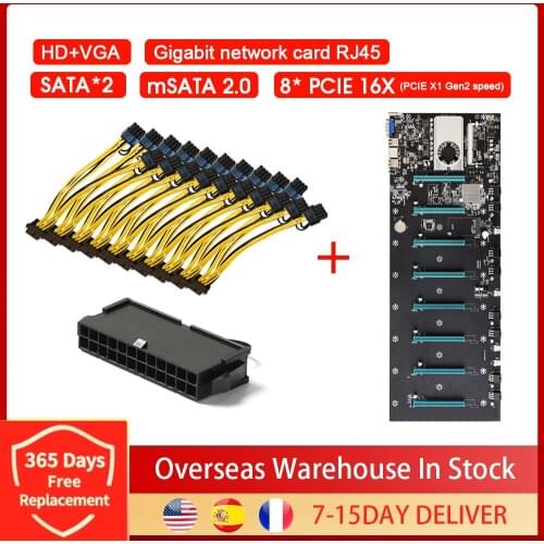 BTC-D37/BTC-S37 Mining Motherboard CPU Set 8 Graphics Card Slot + 24Pin Power Adapter + 8Pin PCIE to Dual 8 (6+2)Pin Power Cable