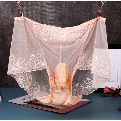 Mens Sexy See-through Silk Briefs Shorts Thong Ultra-Soft Underpants Seamless Underwear Breathable Panties high Quality 2021