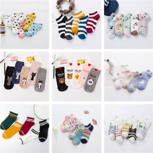 5Pairs Fashion Cartoon Animal Cat Bear Stripe Five Stars Short Sock Women Cute Funny Socks Female Casual Cotton Girl Ankle Socks