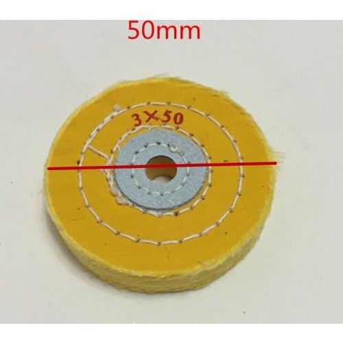 Watch maintenance tool polishing machine cloth wheel polishing watch cloth wheel 10in *50MM yellow and white random delivery