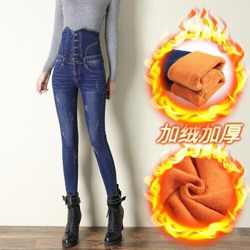 FNOCE 2020 winter new womens jeans pants fashion young casual solid high waist tight stretch plus velvet warm full Pencil Pants