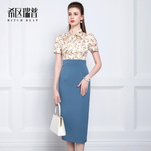High End Celebrity Dress Womens Summer Dress 2021 New Print Retro Lantern Sleeve Slim Dress