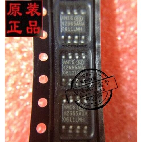 10PCS/lot AMIS42665AGA AMIS42665 42665AGA SOP8 IC Chip Automotive computer board driver chips
