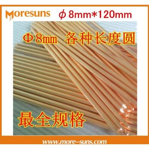 Free Ship 5pcs Diameter 8mm*120mm Pure copper tube heat pipe radiator/diy heat pipe/LED heat thermal conductivity copper tube