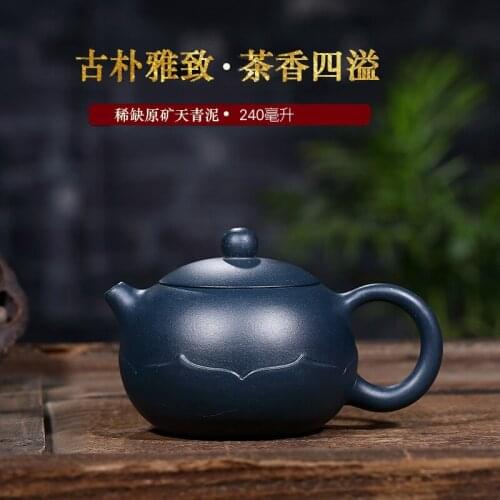 Yixing famous ore all hand azure mud are recommended chlorite teapot kung fu tea sets beauty of the republic of China