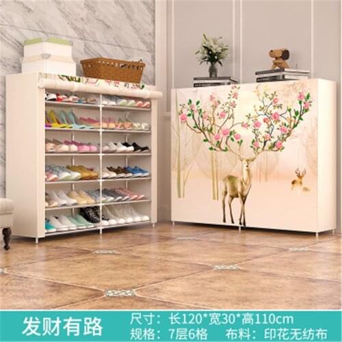 New Combined Shoe Rack Household Folding Steel Tube Non-Woven Fabric Plastic Space-Saving Closed Balcony Shoemaker Storage