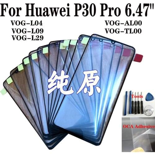 Shyueda 100% New For Huawei P30 Pro 6.47" VOG-L04 VOG-L09 VOG-L29 VOG-AL00 VOG-TL00 Outer Front Screen Glass Lens Replacement