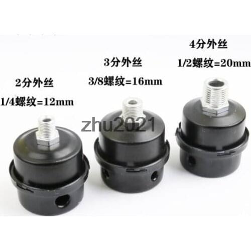 1/2" 3/8" 1/4" Male Threaded Noise Reducer Muffler Filter Silencer for Oil-less Air Compressor Intake
