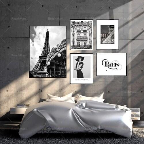 Minimal gallery wall set 5 photos imprimables Affiche paris printable gallery wall set Paris apartment decoration black and whit