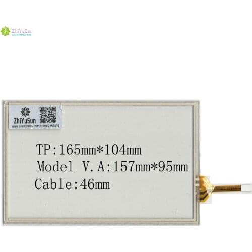 ZhiYuSun compatible for ARTRICH MT6071 M8071 TK6007 Touch Screen glass sensor 7.1inch the glass chickness is 2.2mm Industrial