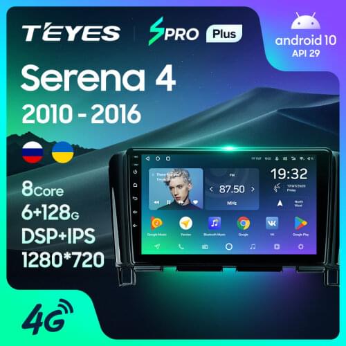 TEYES SPRO Plus For Nissan Serena 4 C26 2010 - 2016 Car Radio Multimedia Video Player Navigation GPS Android 10 No 2din 2 din dvd