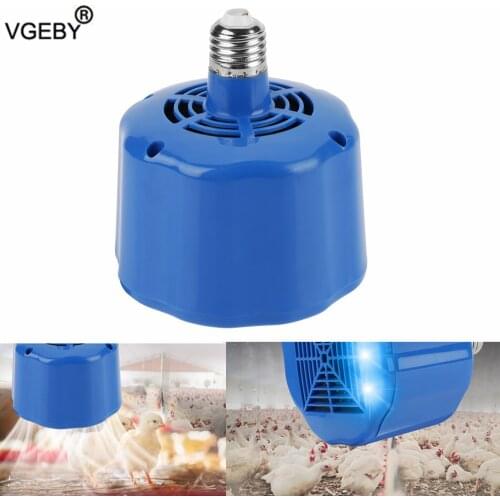 VGEBY Terrarium Lamps