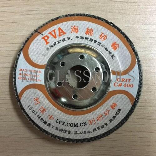 Glass and Stone Angle Grinding Grinding Polishing Pad PVA Sponge Grinding Wheel Type C. Diameter 100mm
