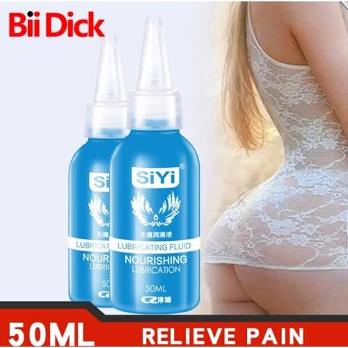 50ML Anal Lubricant for Sex Water-based Transprant Lubricant Sexual Massage Oil Personal Lubricant Sex Lube Adult Sex Products