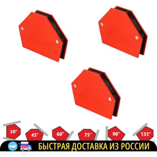 Edon Home Improvement Products