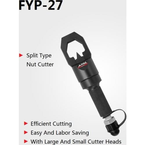 FYP-27 12T Small Split Nut Cutter Stroke 22mm Portable Hydraulic Rusty Unmovable Large Small Cutter Head Hydraulic Equipment