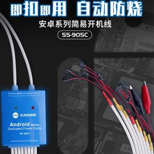 DC Power Supply Wire for Huawei Samsung Xiaomi OPPO VIVO Oneplus Android Phone Boot Line Anti-Burn Power Current Testing Cable