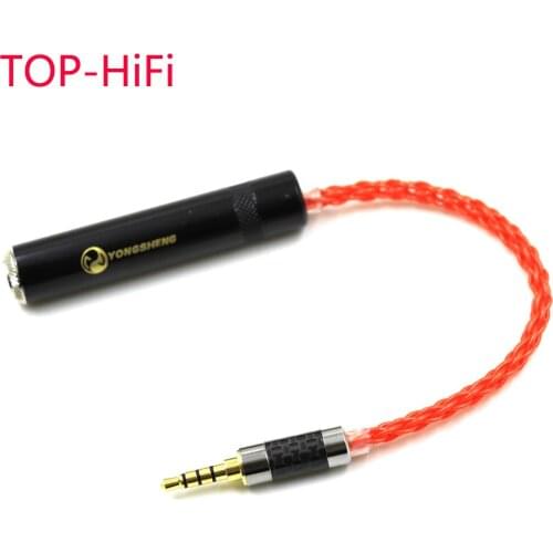 TOP-HiFi UPOCC-Single-Crystal Silver Plated 3.5mm TRRS Balanced Male to 1/4 6.35mm TRS 3pin Female Audio Adapter Cable