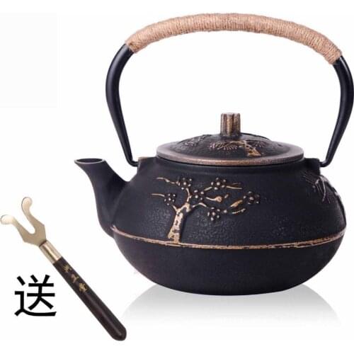 Japans southern peony cast iron pot uncoated household hot pot teapot office tea a variety of styles 900ML