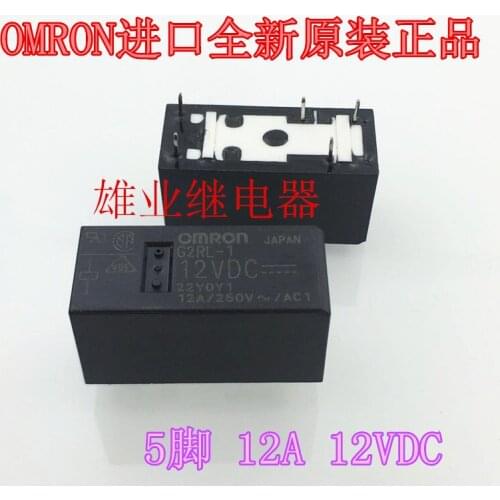 1pcs G2RL-1-12VDC DC12V 12A power Relay 5PIN