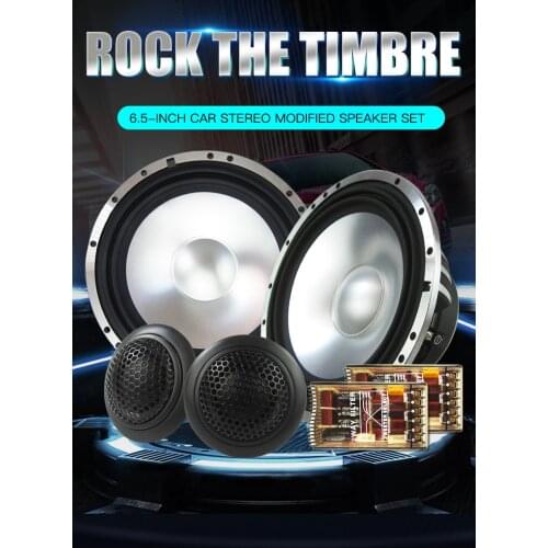 6.5 inch car speaker high power car audio modification kit tweeter two-way subwoofer car horn