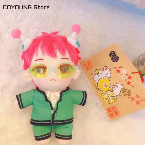 Anime The Disastrous Life of Saiki Kusuo Cosplay Lovely Plush Stuffed Change Dolls Toy 20cm Clothes Gift