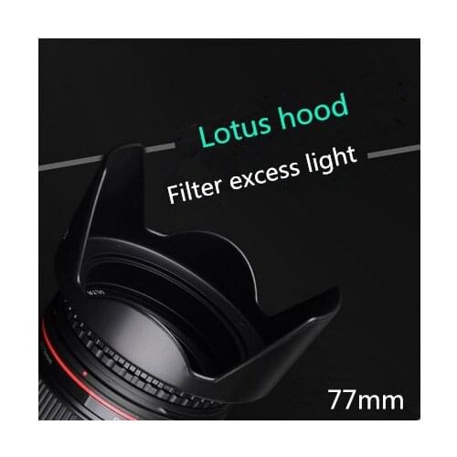 New Camera Lens Hood 77mm Lotus for CANON NIKON 70-200 24-70 24-105 Lens Tamron Sigma Pentax Lens Accessories thread mounth hood