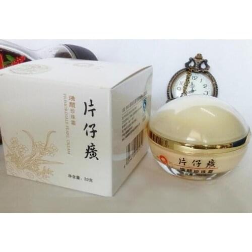 Wholesale pearl cream skin care whitening moisturizing remove acne spot anti-wrinkle removed blackhead facial beauty cosmetics