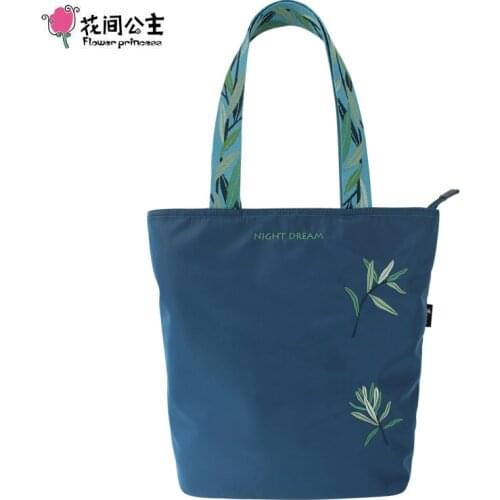 Flower Princess Women Top-handle Bags Nylon Embroidery Shoulder Bag Nylon Lightweight Commute Bags Girls Handbag