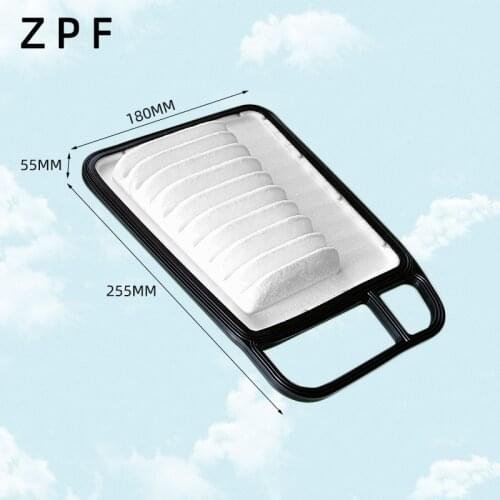 A975J Factory Outlet OEM 13780-85K00 Non-Woven Plastic Car Air Filter for SUZUKI 255.2*179.5*55mm