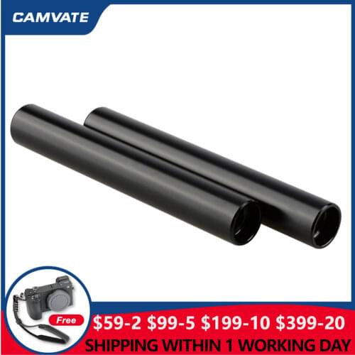 CAMVATE Equipment For Video Surveillance